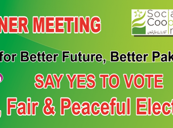 Vote for Better Future , Better Pakistan